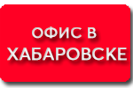 Партнеры SI