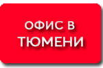 Партнеры SI