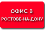 Партнеры SI