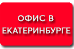 Партнеры SI