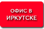 Партнеры SI