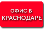 Партнеры SI