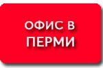 Партнеры SI