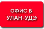 Партнеры SI