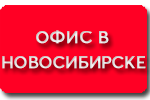 Партнеры SI