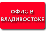 Партнеры SI