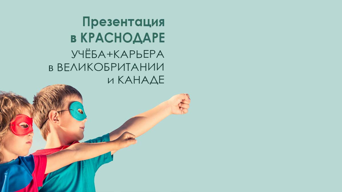 В СРЕДУ 13 ОКТЯБРЯ В СРЕДУ 13 ОКТЯБРЯ