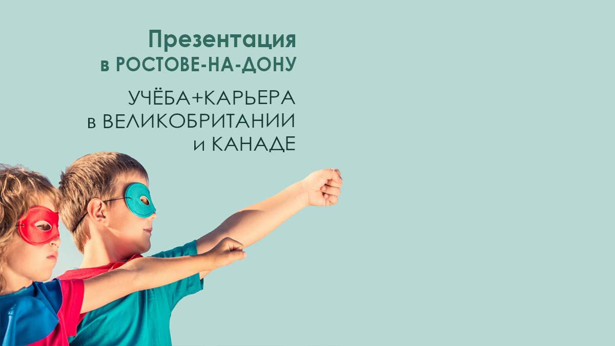В ЧЕТВЕРГ 14 ОКТЯБРЯ В ЧЕТВЕРГ 14 ОКТЯБРЯ