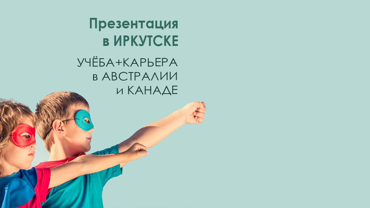В ЧЕТВЕРГ 14 ОКТЯБРЯ В ЧЕТВЕРГ 14 ОКТЯБРЯ