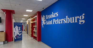 Brookes Saint Petersburg IB School