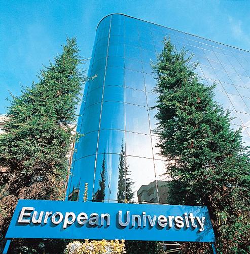 EU Business School, Barcelona campus